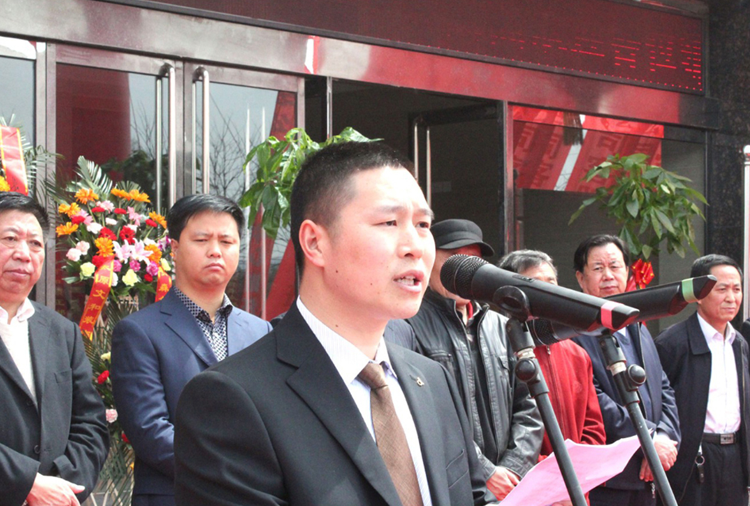 和顺半岛手机站·网站在线官网-半岛(中国)   搬迁典礼董事长讲话.png